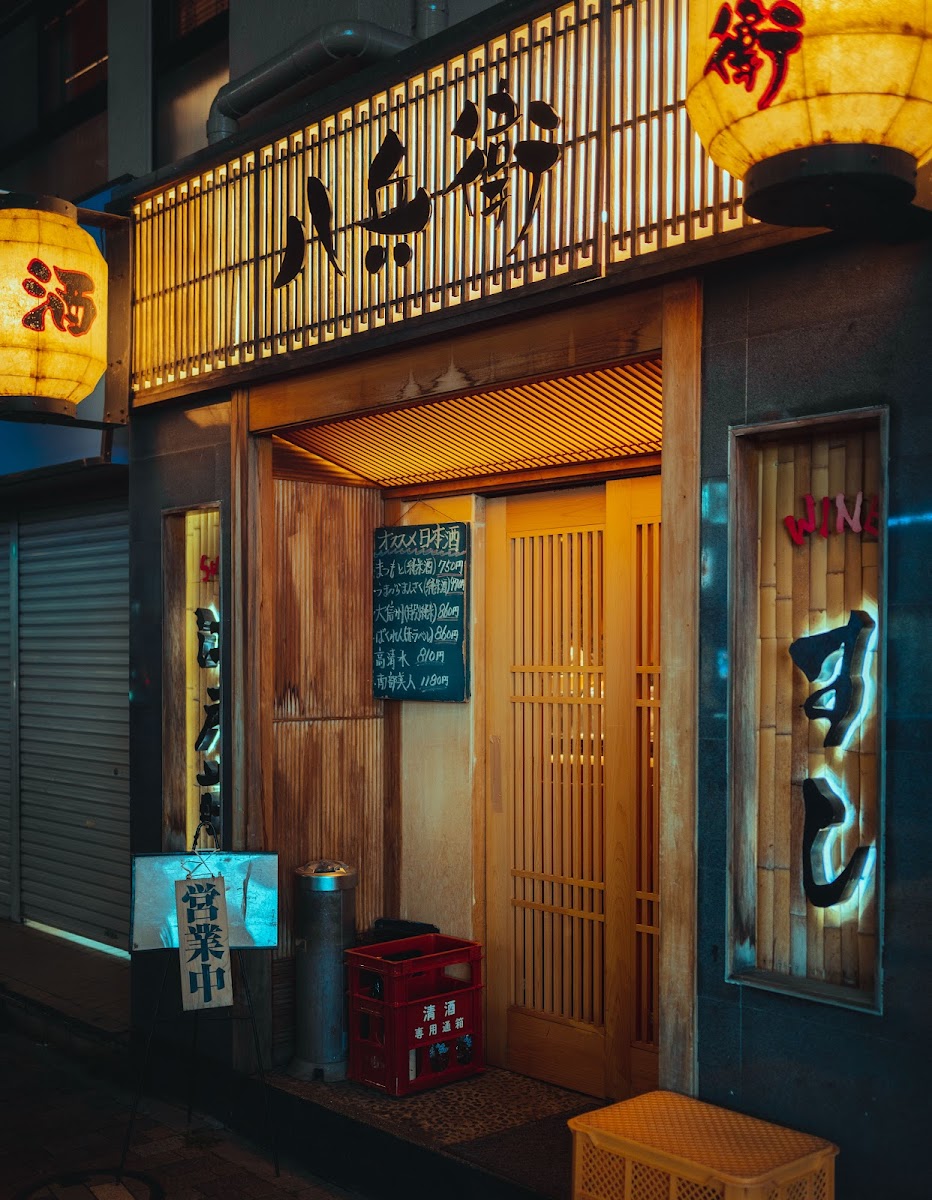 Hachibee